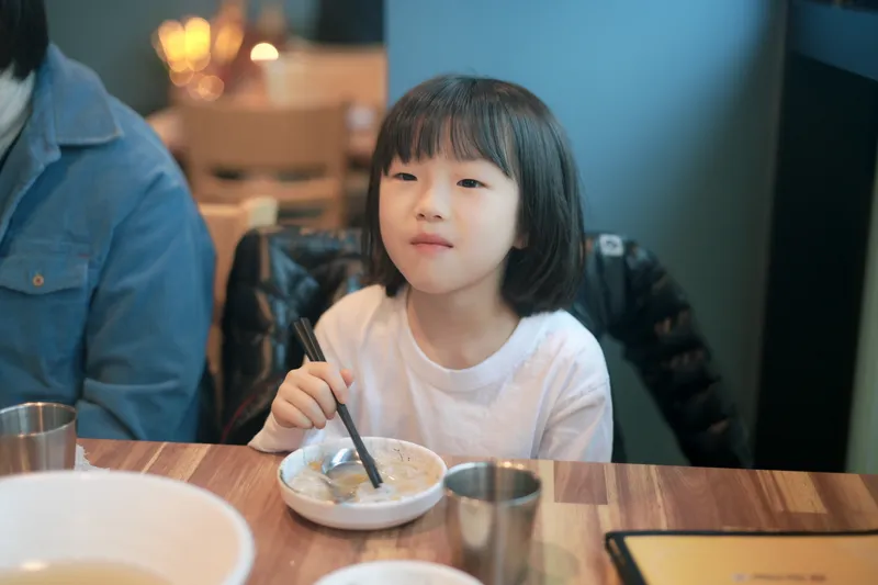 가을이 오면 눈부신 햇살